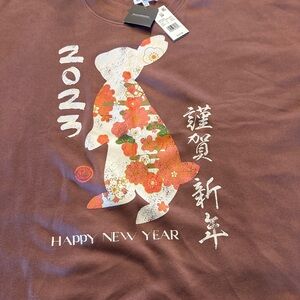 New Sweat Shirt, Happy New Year